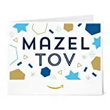 Amazon eGift Card - Print - Mazel Tov Confetti